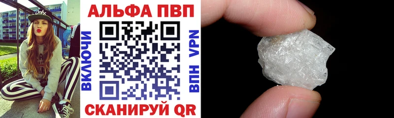 Купить закладку Бошки Шишки Мефедрон СК ГАШ Апрелевка