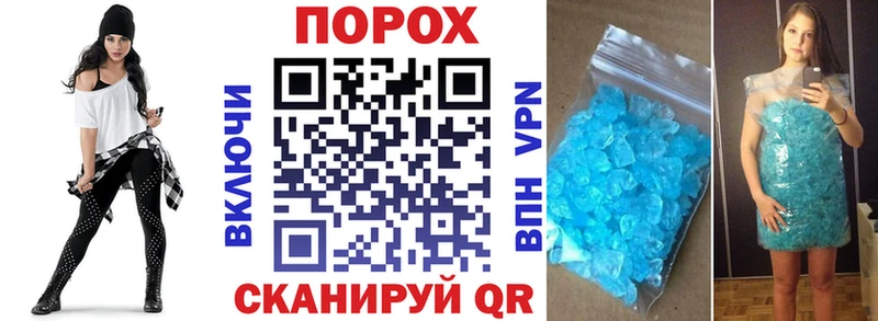 АМФ VHQ  Купить закладки  Апрелевка 