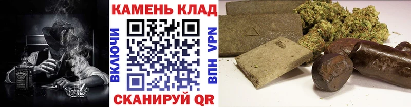 Купить где Апрелевка Гашиш ice o lator