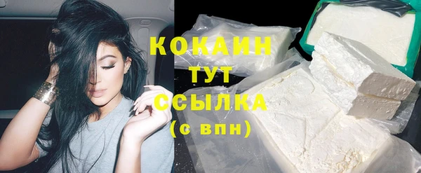 дурь Белоозёрский