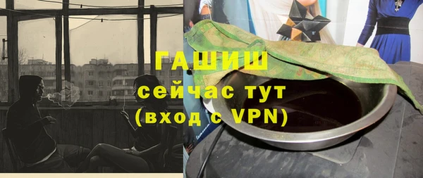 скорость Беломорск