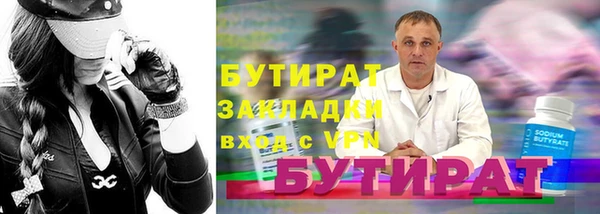 дурь Белоозёрский