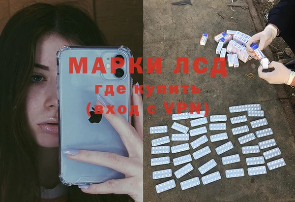 скорость Беломорск