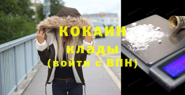 скорость Беломорск