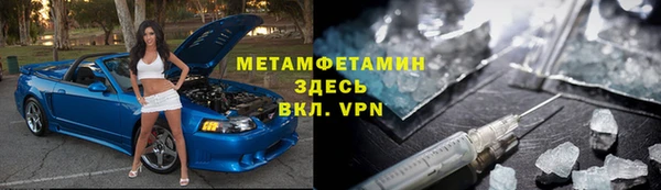дурь Белоозёрский