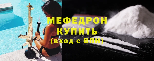 скорость Беломорск