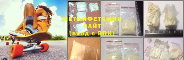дурь Белоозёрский