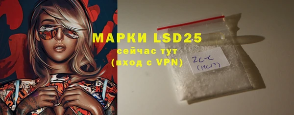 дурь Белоозёрский