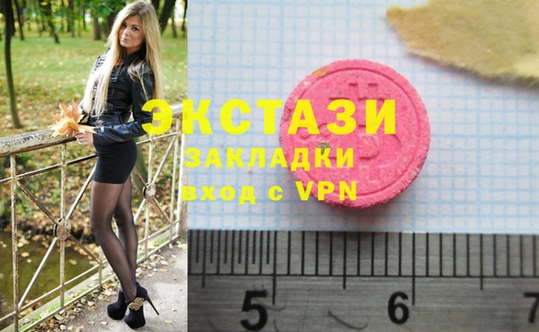 дурь Белоозёрский