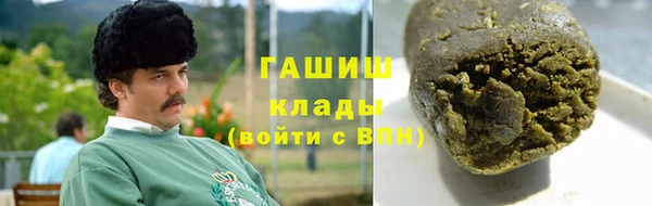 дурь Белоозёрский