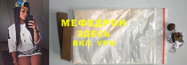 скорость Беломорск