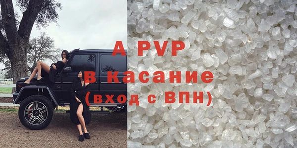 дурь Белоозёрский