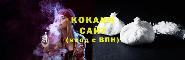 дурь Белоозёрский