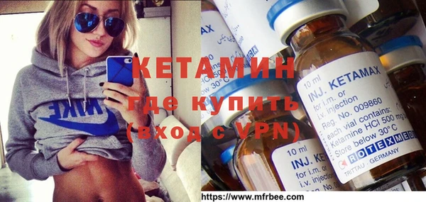 COCAINE Белокуриха