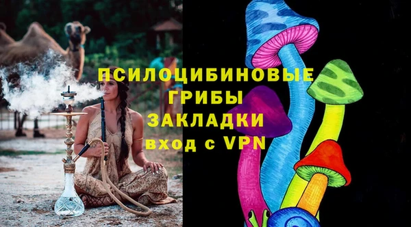 скорость Беломорск