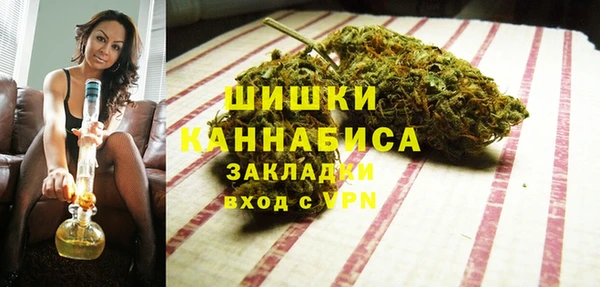 COCAINE Белокуриха