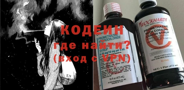 дурь Белоозёрский