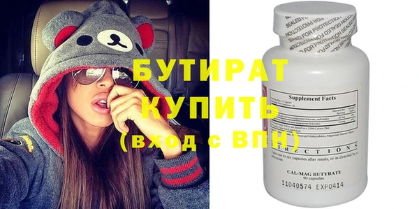 дурь Белоозёрский
