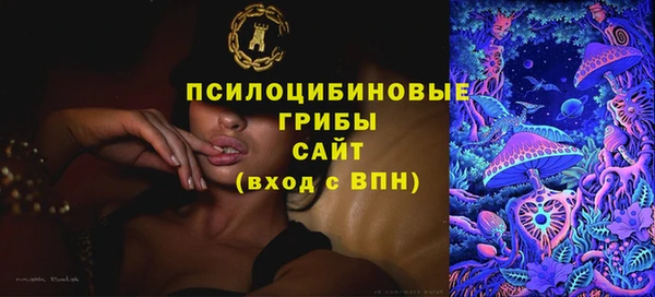 скорость Беломорск