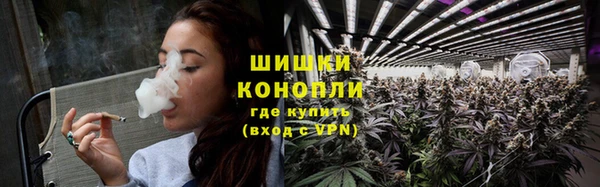 COCAINE Белокуриха
