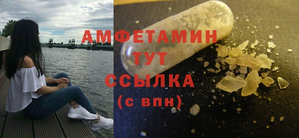 дурь Белоозёрский