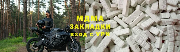 скорость Беломорск