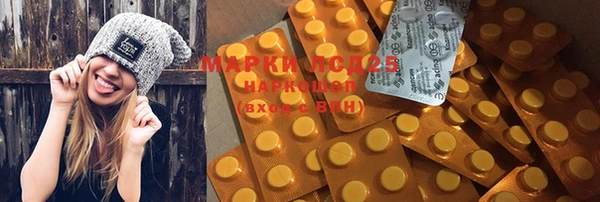дурь Белоозёрский