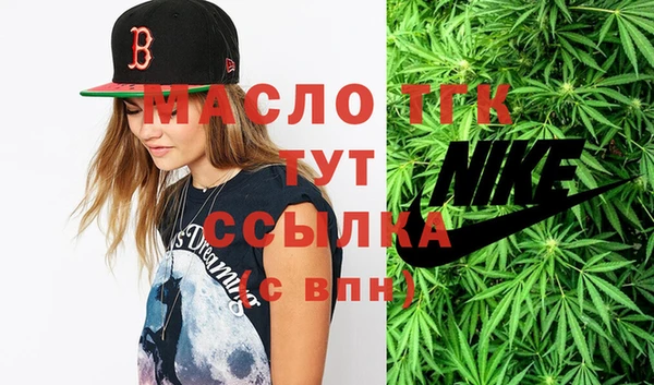 скорость Беломорск