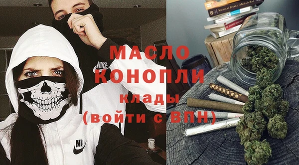 скорость Беломорск